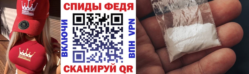 Amphetamine 97%  Купить закладки  Алексин 