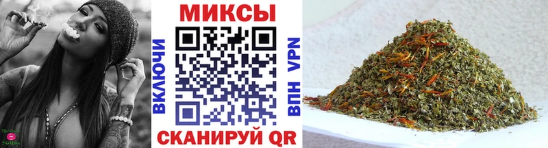 Купить Алексин Бутират жидкий экстази