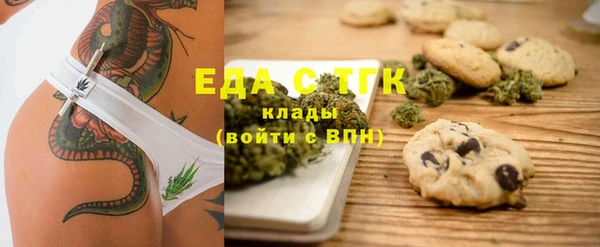 гидропоника Михайловка