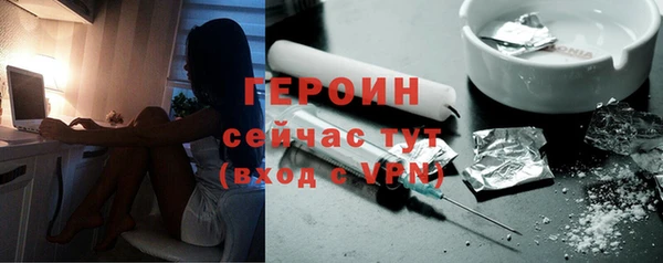 соль ск Михайлов
