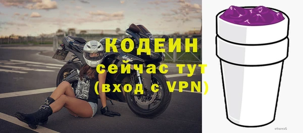 гидропоника Михайловка