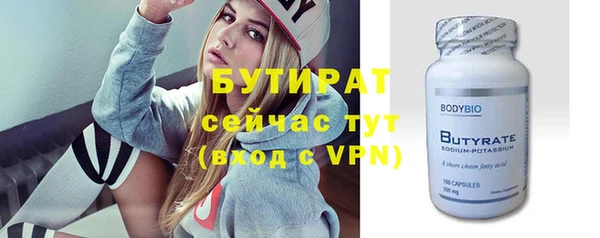 гидропоника Михайловка