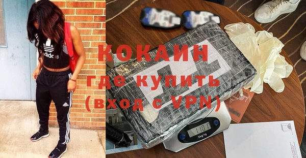 гидропоника Медногорск