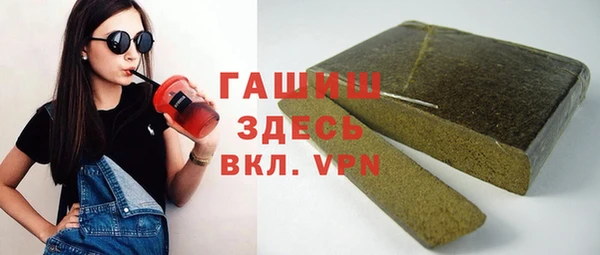 гидропоника Медногорск