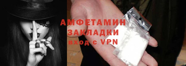 гидропоника Медногорск