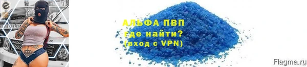 гидропоника Михайловка