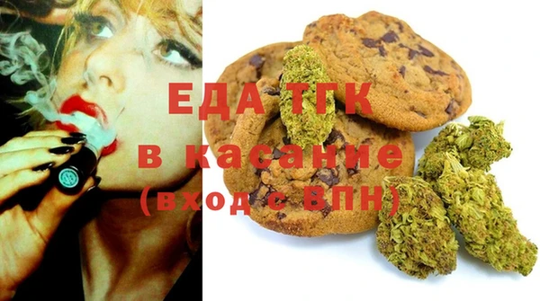 герыч Михайловск