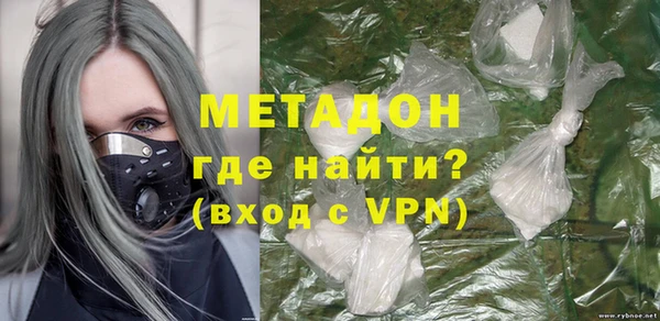 герыч Михайловск