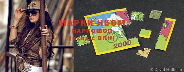 гидропоника Михайловка