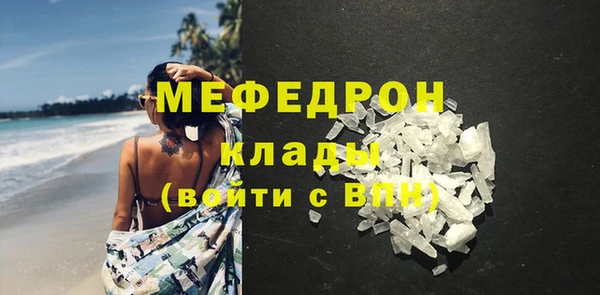 гашик Медвежьегорск