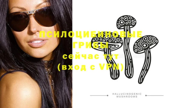 герыч Михайловск