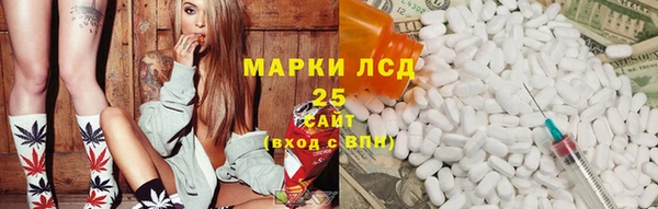 гидропоника Михайловка