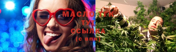 гидропоника Михайловка