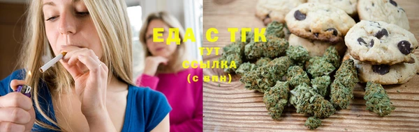 соль ск Михайлов