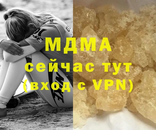 гидропоника Михайловка