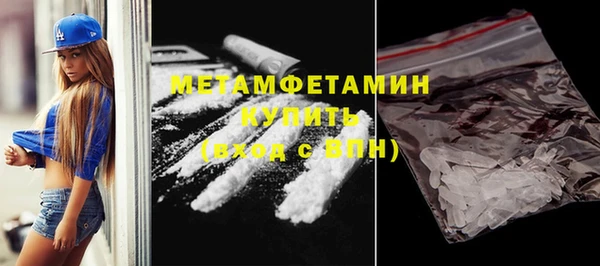гашик Медвежьегорск