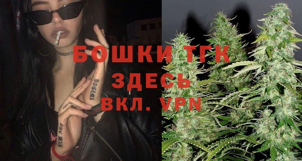гидропоника Михайловка