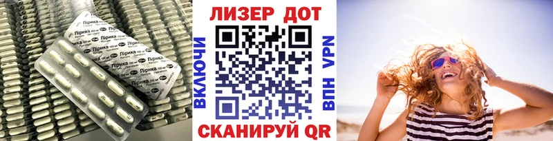 Лсд 25 экстази ecstasy  Купить где  Алексин 